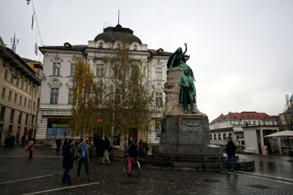 Slovenya Ljubljana