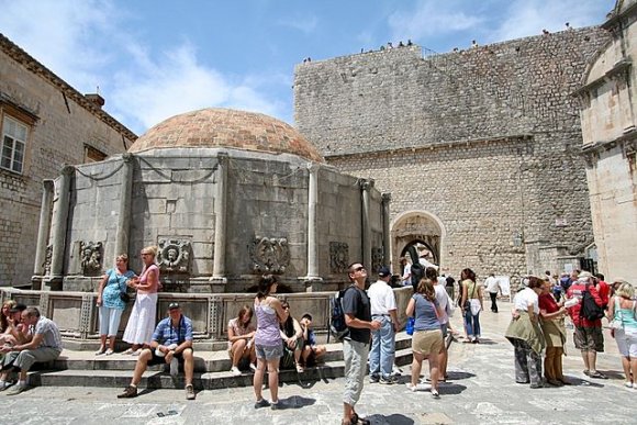 Onofrio Çeşmesi (Onofrio Fountain)