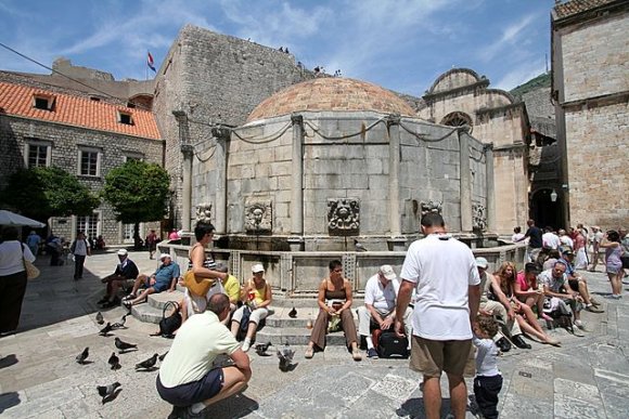 Onofrio Çeşmesi (Onofrio Fountain)