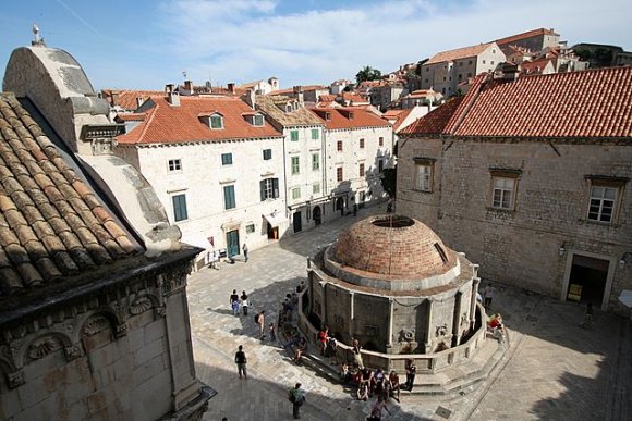 Onofrio Çeşmesi (Onofrio Fountain)