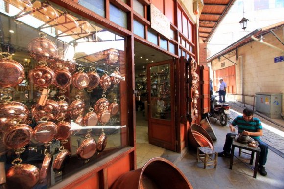 Bakırcı Dükkanı, Gaziantep