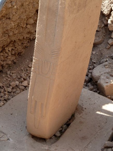 Göbeklitepe'deki dikilitaşlar üzerindeki kabartmalar