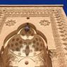 Mardin Abdüllatif (Latifiye) Camii
