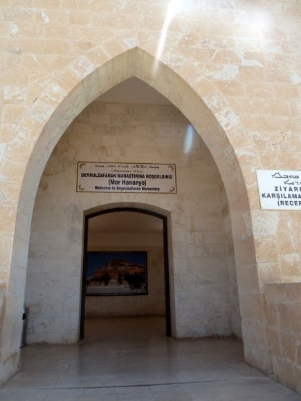 Deyrulzafaran Süryani Kadim Manastırı (Mor Hananyo), Mardin