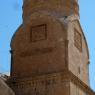 Mardin Ulu Cami Minaresinden Detay