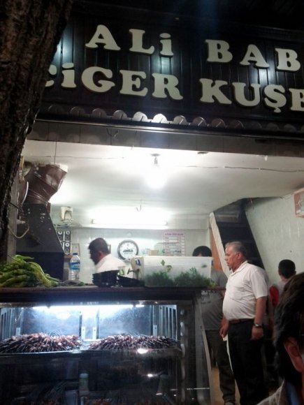 Ciğer şiş, Urfa
