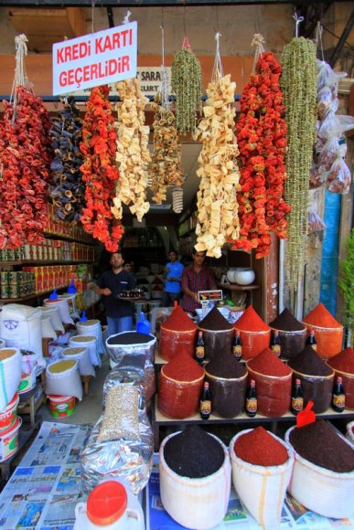 Baharatçı, Şanlıurfa