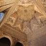 Sala de los Abencerrajes, Elhamra (Alhambra), Granada.