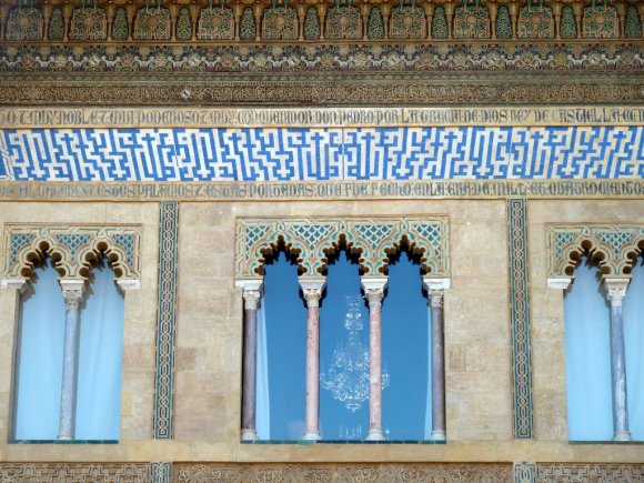 Alcazar Sarayı, Sevilla.