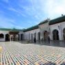 Fes - Kairaouine Camii ve Üniversitesi