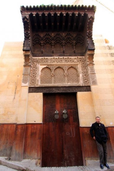 Fes - Medina içinde bir evin kapısı.
