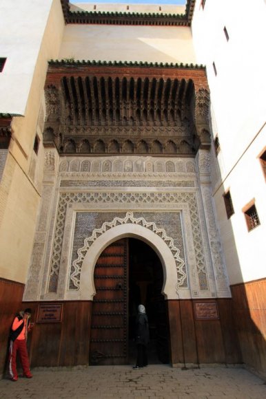 Fes - Nejjarine Müzesi girisi