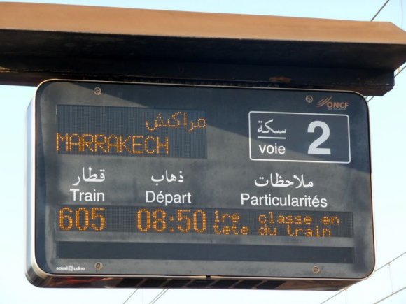 5 Şubat cumartesi günü erken saatlerde Marakeş'e gitmek üzere tren istasyonuna gittik.