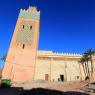 Marakeş - Moulay Al Yazid Camii.