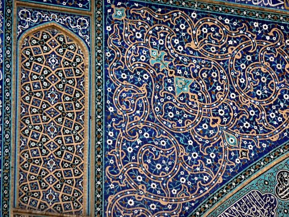 İsfahan - Cuma Camii (Jameh Mosque)