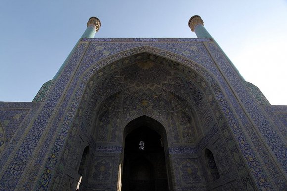 İsfahan - İmam Camii