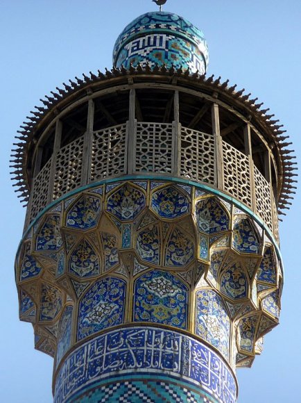 İsfahan - İmam Camii Minaresi.