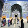 İsfahan - Şeyh Lütfullah Camii'nin girişi.