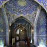 İsfahan - Şeyh Lütfullah Camii girişi.
