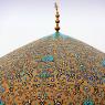 İsfahan - Şeyh Lütfullah Camii kubbesi.