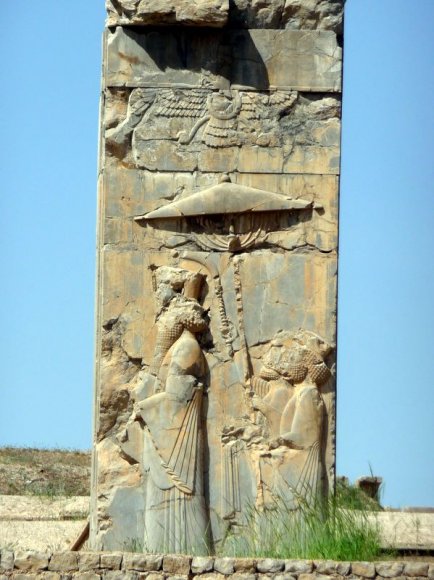 Persepolis