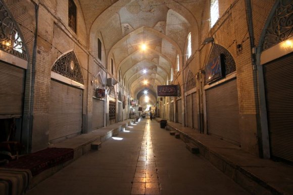 Vekil Pazarı (Bazar-e Vakil)