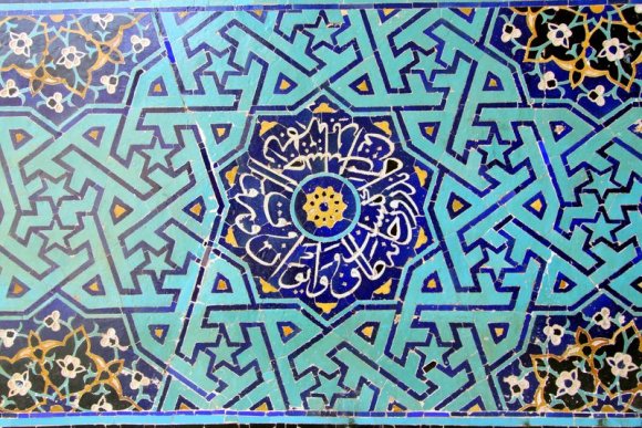 Yezd, Cuma Camii'nin içindeki bir çini detayı.