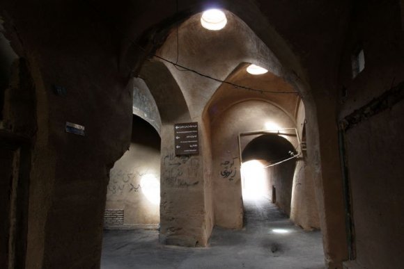 Yezd, Eski Şehir. UNESCO'ya göre dünyanın en eski 2. yerleşimi.