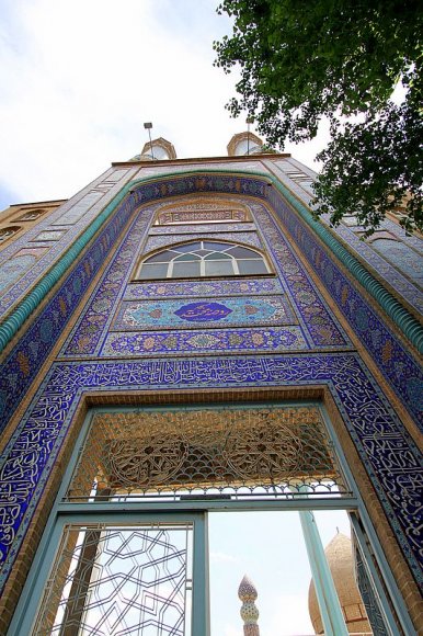 Yezd, Hazire Camii (Hazireh Mosque)