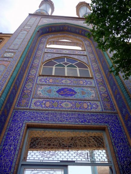 Yezd, Hazire Camii (Hazireh Mosque) girişindeki harika çini işi.