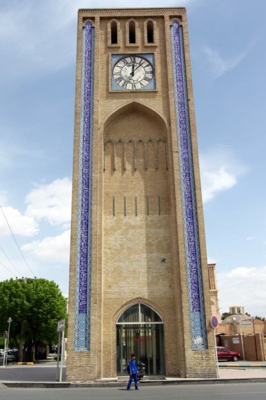 Yezd - Saat Kulesi