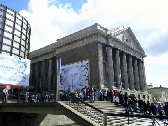 Bergama Müzesi (Pergamon Museum)