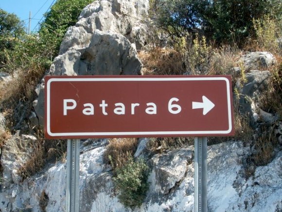 Patara yolunun girişi.