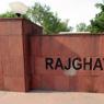 Delhi, Raj Ghat.