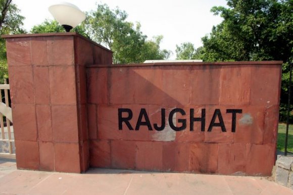 Delhi, Raj Ghat.