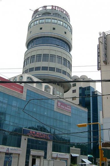 Jaipur, Om Kulesi (Om Tower).