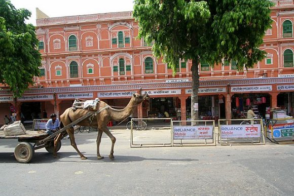 Jaipur, Pembe Şehir.