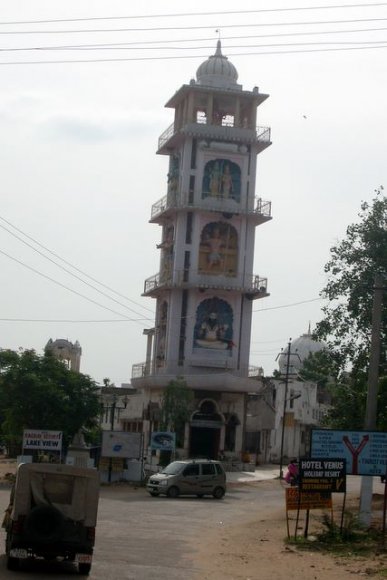 Pushkar'daki kule.