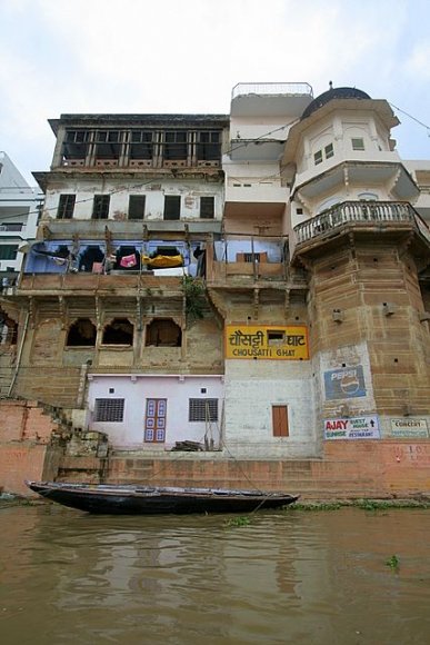 Varanasi - Ganj Nehri, Chousatti Ghat