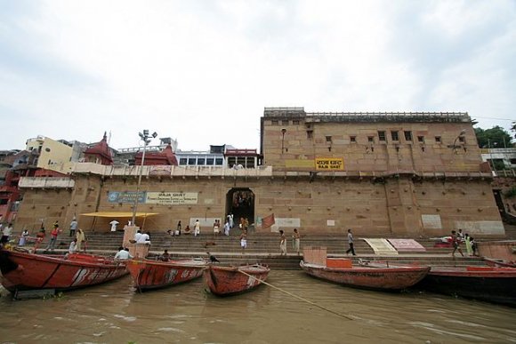 Varanasi - Ganj Nehri, Raja Ghat