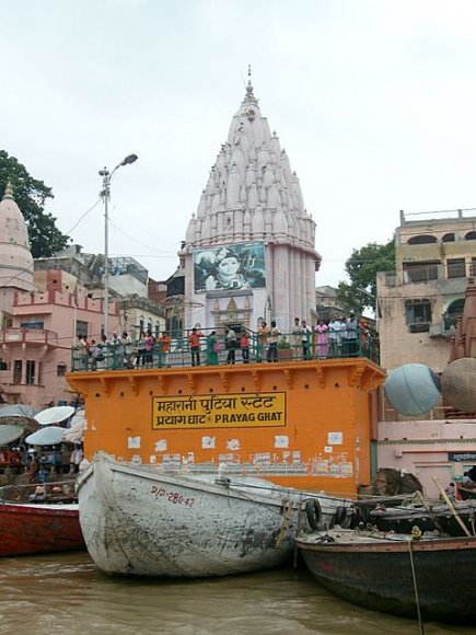 Varanasi - Ganj Nehri, Prayag Ghat