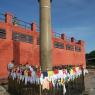 Lumbini - Ashoka Sütunu