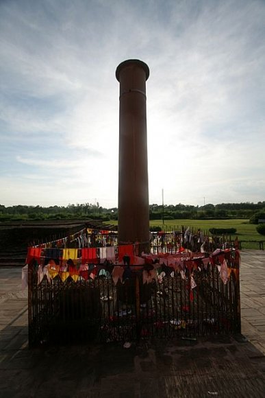 Lumbini - Ashoka Sütunu