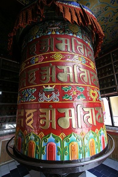 Pokhara - Tashi Palkhel, Jangchub Choeling Budist Manastırında dua çarkı