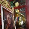 Pokhara - Tashi Palkhel, Jangchub Choeling Budist Manastırı
