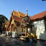 Wat Phrathat Doi Suthep, Chiang Mai.