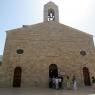 Madaba - St George Kilisesi.