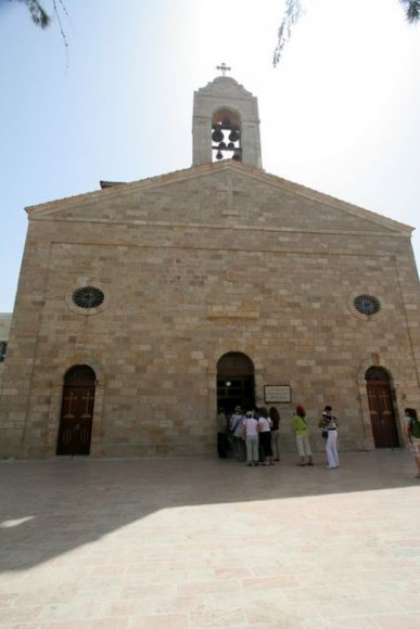 Madaba - St George Kilisesi.