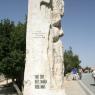 Nebo Dağı (Mount Nebo) girişindeki anıt.