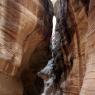Petra - Siq